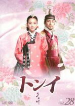 楽天市場】韓国ドラマ トンイ dvdの通販 