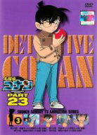 【バーゲンセール】【中古】DVD▼名探偵コナン PART23 Vol.3(第724話〜第738話) レンタル落ち ケース無