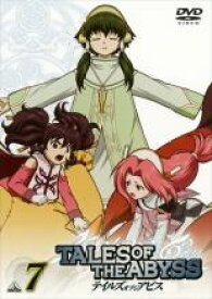 楽天市場 アニス タトリンの通販