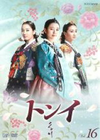 楽天市場 韓国トンイの通販