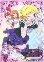 楽天市場】ベアチ プリティーリズムの通販 