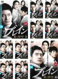 楽天市場 ブレイン 韓国ドラマ Cd Dvd の通販
