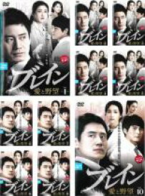 楽天市場 ブレイン 韓国ドラマ Cd Dvd の通販 楽天市場 ブレイン 韓国ドラマ Cd Dvd の通販