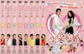 楽天市場 恋愛 結婚 Cd Dvd の通販 楽天市場 恋愛 結婚 Cd Dvd の通販