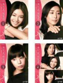 まんが 前編 お腹の子は誰の子 不妊治療中 元カレと一夜の過ち その後 妊娠が発覚した話 ママスタセレクト