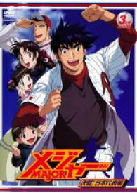 楽天市場 アリス メジャー Tvアニメ アニメ Dvd Cd Dvdの通販 楽天市場 アリス メジャー Tvアニメ アニメ Dvd Cd Dvdの通販