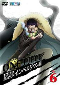 楽天市場 ハンニャバル ワンピース One Pieceの通販