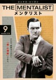 楽天市場 メンタリスト シーズン6の通販