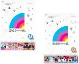 楽天市場 アメトーーク 36 Dvdの通販