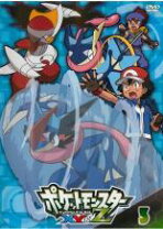 楽天市場】ポケモンxy&z dvd（CD・DVD）の通販