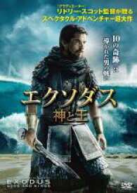 【バーゲンセール】【中古】DVD▼エクソダス 神と王 レンタル落ち ケース無
