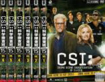 楽天市場】csiシーズン15 dvdの通販