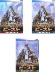 楽天市場 恐竜 家族 Dvd 洋画 Dvd Cd Dvdの通販