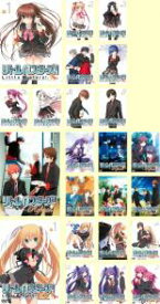 楽天市場 リトルバスターズ Ex アニメの通販