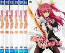 全巻セット【中古】DVD▼落第騎士の英雄譚 キャバルリィ(6枚セット)第1話〜第12話 レンタル落ち ケース無