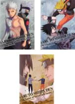 楽天市場】naruto－ナルト－ 疾風伝 ナルトとサスケの章（CD・DVD）の通販 