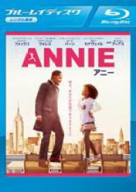 【バーゲンセール】【中古】Blu-ray▼ANNIE アニー ブルーレイディスク レンタル落ち ケース無