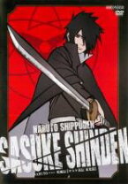 楽天市場】naruto－ナルト－ 疾風伝 サスケ真伝 来光篇(dvd)の通販 