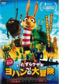 楽天市場 Tsutaya限定 海外アニメ アニメ Dvd Cd Dvdの通販