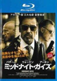 楽天市場 アディソン ティムリンの通販