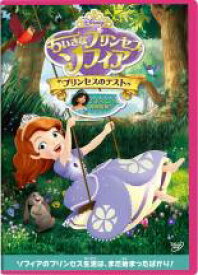 楽天市場 ディズニー Dvd セット プリンセスの通販