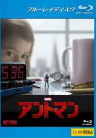 【中古】Blu-ray▼アントマン ブルーレイディスク レンタル落ち ケース無