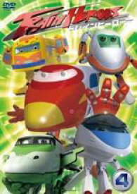 楽天市場 トレインベースの通販