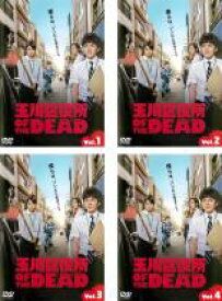 楽天市場 玉川区役所of The Deadの通販