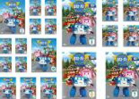 【バーゲンセール】全巻セット【送料無料】【中古】DVD▼ロボカーポリー(20枚セット)シーズン1 全13巻 + シーズン2 全7巻 レンタル落ち ケース無