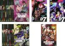 楽天市場】マクロス7 全13巻 dvdの通販 