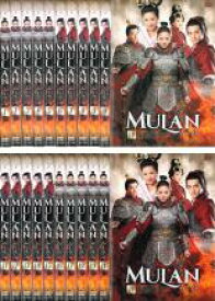 楽天市場 Mulan ムーラン Dvdの通販