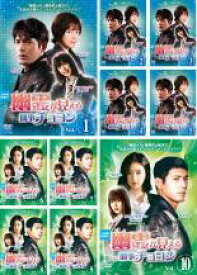 楽天市場 韓国ドラマ Dvd レンタル落ち セット サスペンス ミステリー アジア 韓国 Dvd Cd Dvdの通販