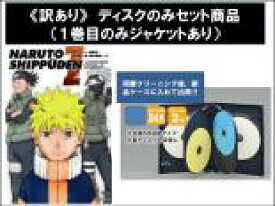 楽天市場 Naruto Dvd セットの通販