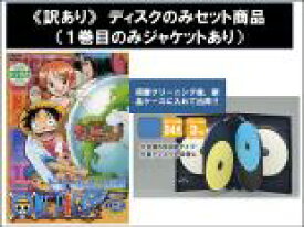 楽天市場 ワンピース 全巻 中古の通販 楽天市場 ワンピース 全巻 中古の通販