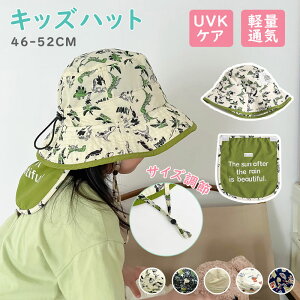 UVJbgLbYnbg 悯 Xq 悯Xq   AEghA q xr[EǂELbY y tFX t@bV UVnbg T[tnbg/r[`nbg/}nbg/U