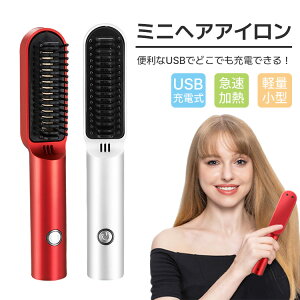 q[guV uVAC R[hX Xg[g NCbNX^CO USB[d 2way }CiXCI Agp Ōy RpNg R[hXwAAC ÓdCh~ Ώh~ M