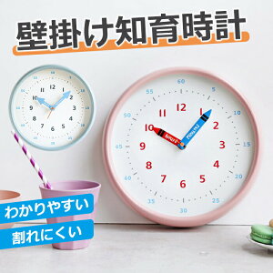 yX[p[SALEő2000~OFFzv |v Ǌ|v m玞v CeA   q q qǂ wKv 玞v m玞v qp wKp m ₷ rO Q 