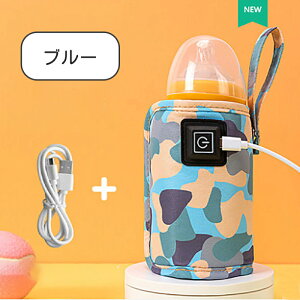 Mr EH[}[ {gEH[}[ USB ~NEH[}[ ۉ  ~N  ۉ s Oo g M q[^[ H ~ MrP[X xr[pi Ԃpi xr[ObY