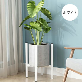 【楽天スーパーSALE 50%OFF】スタンド フラワースタンド 鉢 観葉植物 直径36cmまで対応 調整可 伸縮式 円形 角脚 アイアン 植木鉢 ガーデニング ラック 室内 屋外 花台 プランタースタンド 鉢置き 組立簡単 インテリア 北欧