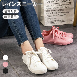 V[Y 3J[ 23]25cm Xj[J[ JC fB[X C  V[Y h Cu[c J ~J  ~J΍ Jp CObY y