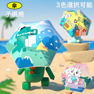 ۂ݂̂R[i[ňSAj}łoy P qp LbY 67cm 20C` J OXt@Co[ ˑѕt ^ъyX Aj} v[g wj ʊw