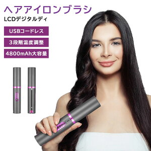 R[hXwAAC type-c[dXg[gwAAC R[hX ~j Xg[g J[ 2way R[hX wAPA It@\ v[gbN@\ t ^ 3iK