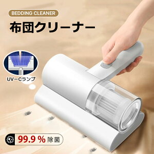 ӂƂN[i[ zcN[i[ ̓N[i[ _j ق zc|@ nCp[ R[hXȂ xbh UVv }bgXN[i[ l炵 zc  nEX_Xg