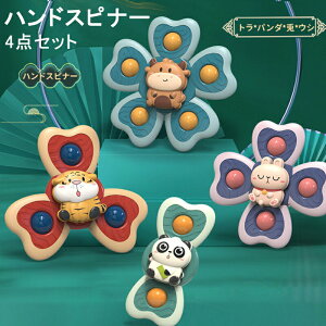 nhXsi[ O_Zbgmߋ Ԃ zՕt Ԃ Ԃ 4_Zbg  1Ԃ 2  xr[ nhXsi[  C 킢 v[