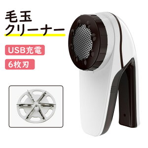 yX[p[SALE 50%OFFzыʎ ыʃN[i[ [d USB ыʎ ыʂƂ N[i[ 6n R[hX  d ^ ыʎ d USB[d ыʎ  ыʃN[i[ 