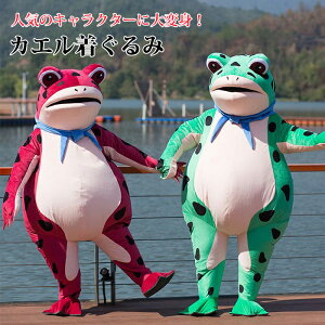 ^ JG   RXvߑ ߑ  ϑ RX`[ cosplay LN^[  lp jp }XN p[eB[}XN ϑ O[ bh nEB[
