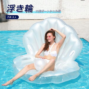  ^ {[g VF^  lp CX^f V CV  v[p[eB[ v[ 肨 ėpi C 150*110*100cm