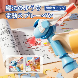 dXv[y @̂悤ȃy q LbY G` DIY  z n̓Abv ŖQ mߋ wKߋ mߋ S q  Lbg }[J[