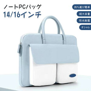 m[gp\R P[X 2way V_[obO M L TCY 13.3 14.0 15.6 16C` | p\RobO y y Ռ z ی 킢 IV