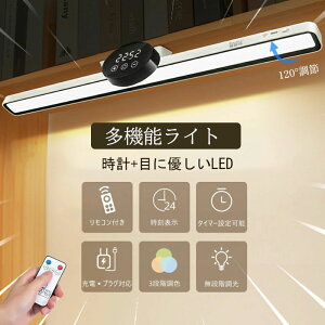 fXNCg LED }Olbg   wK  [d R[hX USB 邢 ドCg Ǐ d ׋ ԐڏƖ X^CbV ڂɗD e[N xbg Rt